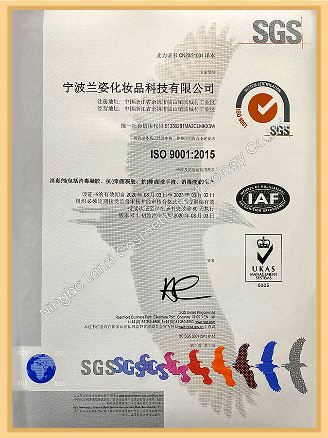 ISO 9001 China